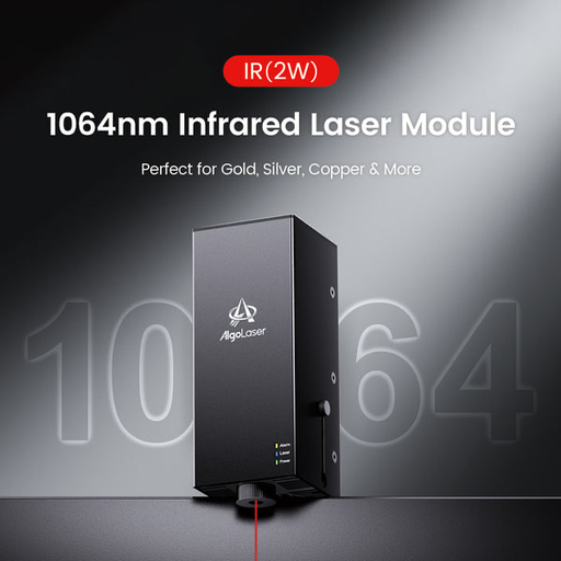 IR LASER MODULE 2W 1064nm 