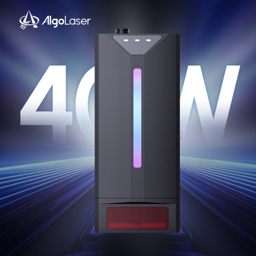 40W LASER MODULE